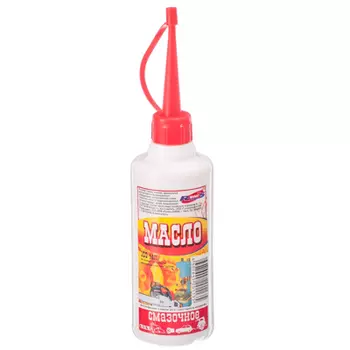 Масло для машин 100мл.