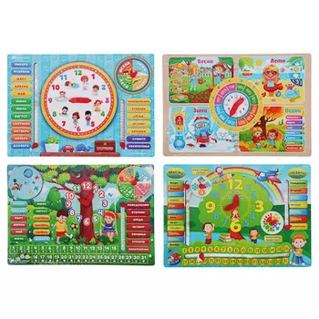 МАСТЕР ИГРУШЕК Доска обучающая "Часы и Календарь", дерево, бумага, 28х19,5см, 4 дизайна