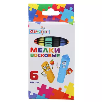 Мелки восковые ClipStudio 8х4,8 см, 6 цветов