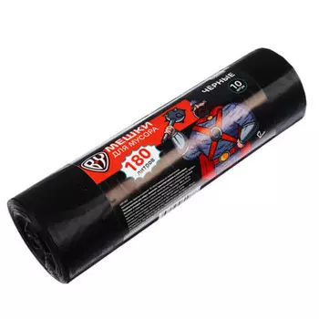 Мешки для мусора 180л, 10шт, прочные, рулон