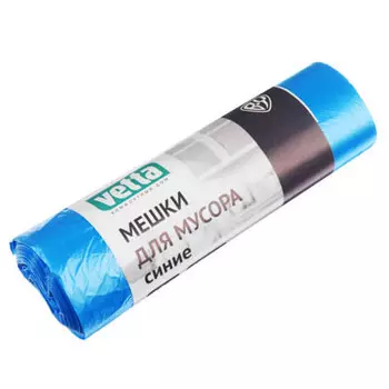 Мешки для мусора 60л, 20шт,стандарт, синие