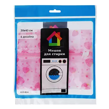 Мешок для стирки белья и носков на замке, полиэстер, 30х40см, 4 дизайна