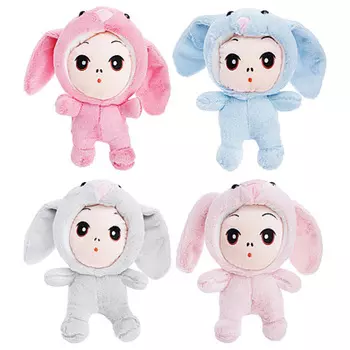 МЕШОК ПОДАРКОВ Игрушка мягкая в виде малышей в костюме, 22 см, полиэстер 2-4 цвета