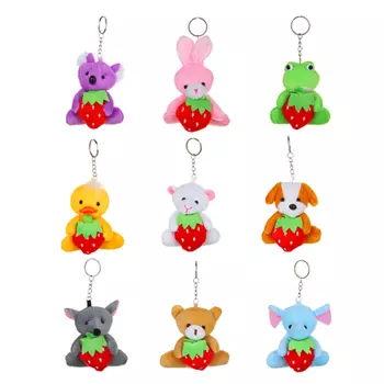 МЕШОК ПОДАРКОВ Игрушка мягкая в виде животных с подвесом, полиэстер, 9-16см, 4 дизайна