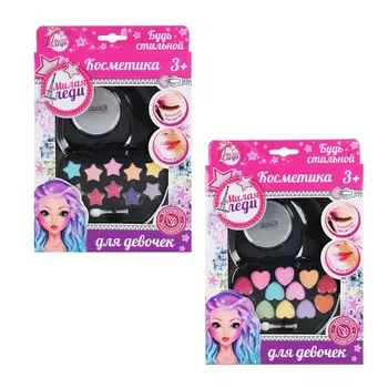 МИЛАЯ ЛЕДИ Набор: тени для век, блеск для губ, 171 г