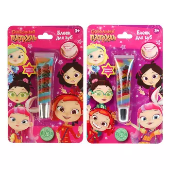 МИЛАЯ ЛЕДИ Сказочный патруль Блеск для губ, 2 тона, 5,5 мл