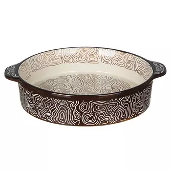 MILLIMI Форма для запекания и сервировки круглая с ручками, керамика, 29,5х25х6см, шоколад