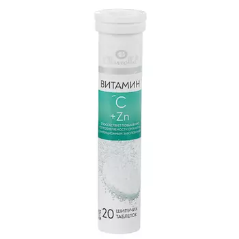 Миролла Витамин С 500 мг + Цинк 25 мг,шип. табл. №20
