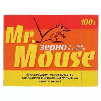 Mr.MOUSE Зерновая приманка 100гр, М-921