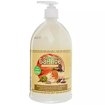 Мыло жидкое Банное, 1л, арт.2460