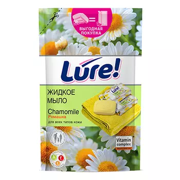 Мыло жидкое LURE витаминное Ромашка, дой-пак, 450мл, арт.05695/09931