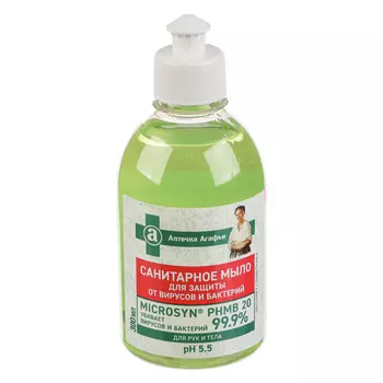 Мыло жидкое санитарное АПТЕЧКА АГАФЬИ "Экстракт столетника", п/б, 300 мл