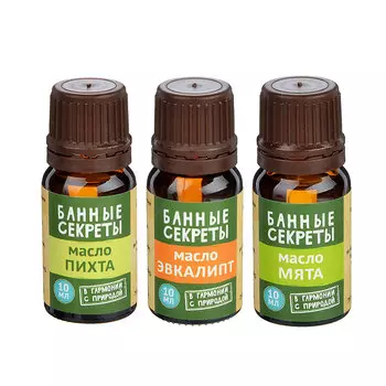 Набор эфирных масел 3шт: эвкалипт, мята, пихта, 10мл