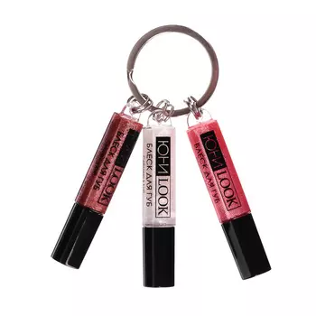 Набор блесков для губ ЮниLook, в виде брелока, 3 шт