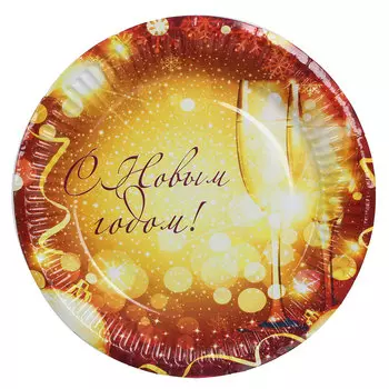 Набор бумажных тарелок СНОУ БУМ 6 шт, d=18 см, арт 2