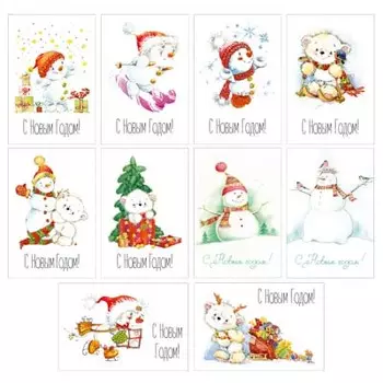 Набор декоративный "Открытки" новогодние