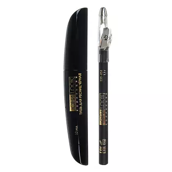 Набор для макияжа глаз ЮниLook: тушь для ресниц 10 мл + карандаш для глаз 1,1 г, черный