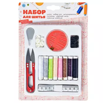 Набор для шитья, 7пр. (нитки 8цв), пластик, металл, полиэстер
