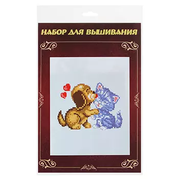 Набор для вышивки 20х28см "Это все любовь!" (канва, нитки мулине, игла), 5-8 дизайнов