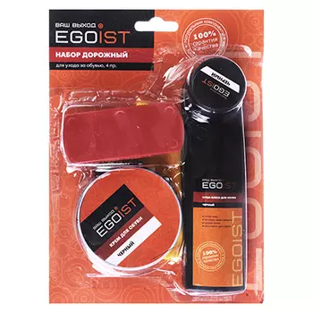 Набор дорожный для ухода за обувью, 4пр. в блистере