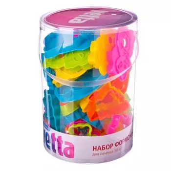 Набор формочек для печенья 50 шт, пластик, VETTA