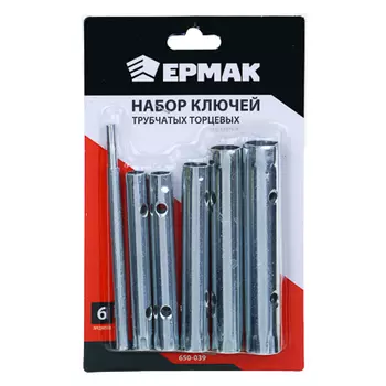 Набор ключей трубчатых торцевых 6пр.