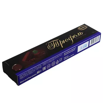 Набор конфет Трюфель, 60 г., картонная коробка