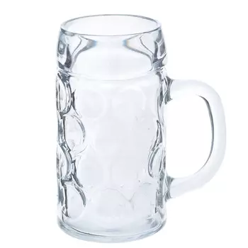 Набор кружек для пива 2 шт 625 мл, PASABAHCE "PUB", арт.80219B