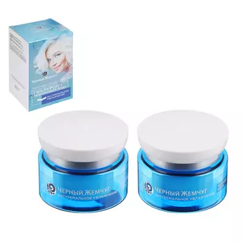 Набор подарочный Черный Жемчуг Экстремальное увлажнение (крем-гель дневной 46мл + крем ночной 46мл)