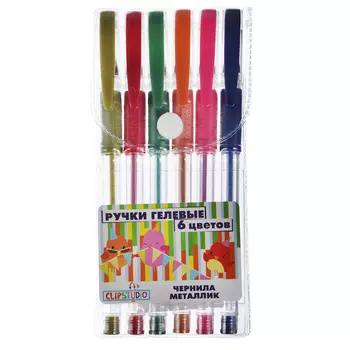 Набор ручек гелевых ClipStudio 0,7мм, металлик, 6 цветов