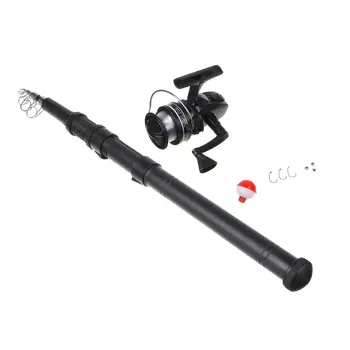 Набор рыбака AZOR FISHING: Удочка, карбон, катушка, леска, поплавок