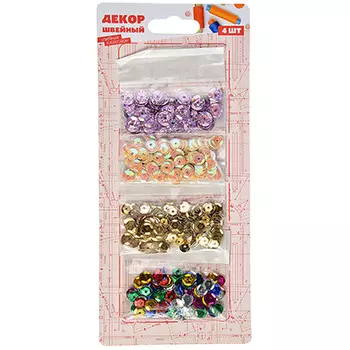 Набор швейного декора 4шт/4цв, пластик