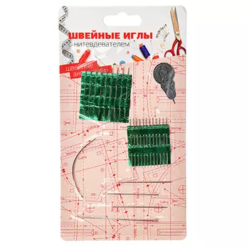 Набор швейных игл 26шт с нитевдевателем, сталь, DF-801