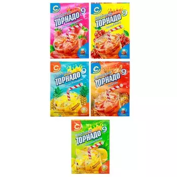 Напиток растворимый ТОРНАДО, 9гр., 5 вкусов