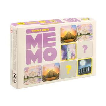 Настольная игра МЕМО, 50 карточек, 17x12x3см