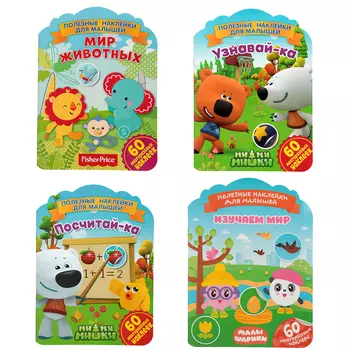 НД ПЛЕЙ Книга развивающая, бумага, 20х25см, 6 дизайнов