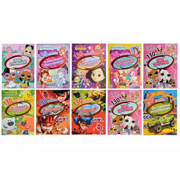 НД ПЛЭЙ Наклейки Мультфильмы, бумага, 15,5х20,5см, 10 дизайнов