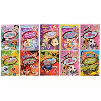 НД ПЛЭЙ Наклейки Мультфильмы, бумага, 15,5х20,5см, 10 дизайнов