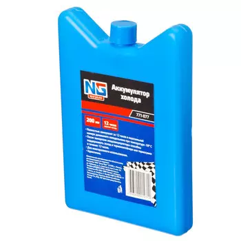 NEW GALAXY Аккумулятор холода 200мл