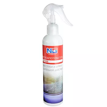 NEW GALAXY Антизапотеватель, триггер 250 мл, пластик