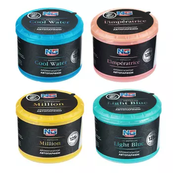 NEW GALAXY Ароматизатор автопарфюм гелевый, 125 г, L`imperatrice,Cool water,Light blue,Million