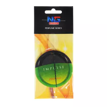 NEW GALAXY Ароматизатор бумажный "Парфюм", Импульс
