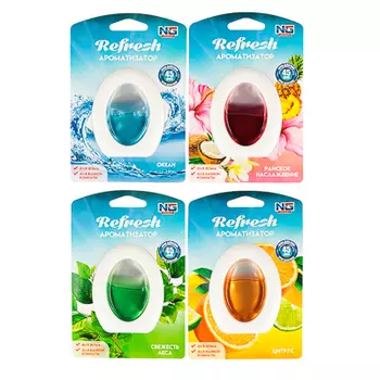 NEW GALAXY Ароматизатор мембранный для дома, 7,5мл, райское наслаждение,свежесть леса/океана, цитрус