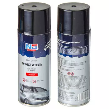 NEW GALAXY Очиститель стекол и зеркал пенный, аэрозоль 520мл