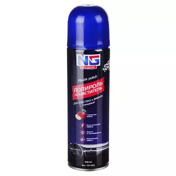 NEW GALAXY Полироль пластика, винила "яблоко" аэрозоль 250мл.