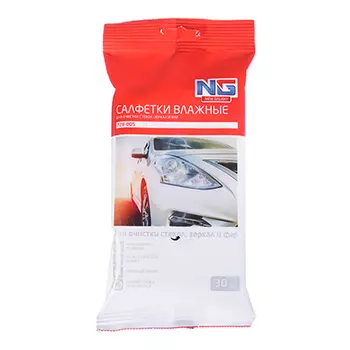NEW GALAXY Салфетки влажные 30шт, для стекол, зеркал и фар