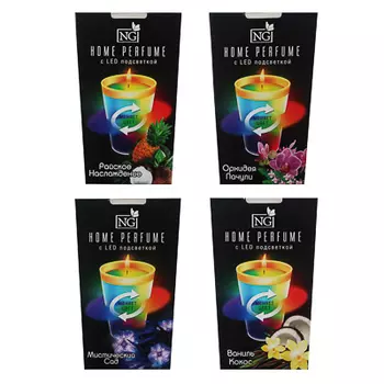 NEW GALAXY Свеча ароматизированная с LED подсв.,ваниль/кокос,пачули/орхид.,мистич.сад,райск.насл.