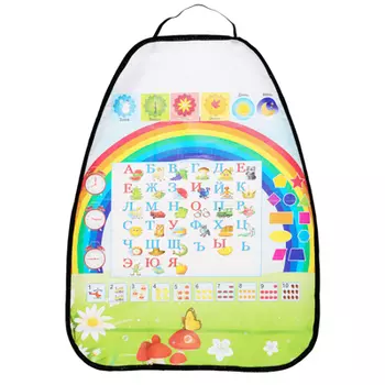 NEW GALAXY Защита спинки-незапинушка, ПВХ, 46x61см, "Алфавит"