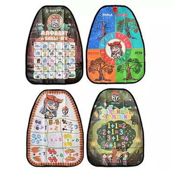 NEW GALAXY Защита спинки-незапинушка, ПВХ, 46x61см, "BY", 4 дизайна в ассортименте