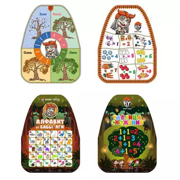 NEW GALAXY Защита спинки-незапинушка, ПВХ, 46x61см, "BY", 4 дизайна в ассортименте